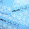 IBDI Abstract snowflake nail Decals/Sliders for manicure or pedicure, Decal for nails, Slider for manicures and pedicures, Nail art view 2