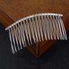 10 PCS 20 Teeth Metal Hair Clip Combs Iron Wire Hair Clasp Side Combs DIY Bridal Wedding Veil Combs for Women (Silver) view 3