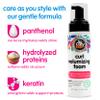 SoCozy Hair Mousse for Kids, Curl Volumizing Foam Mousse for Curly Hair (6 Fl Oz) Enhances Shine & Volume, Gentle Formula with Panthenol, Hydrolyzed Proteins & Keratin, Paraben & Sulfate-Free view 3