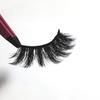 enJoy Eyelash 3D"Amber" view 2