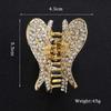 1PC Elegant Butterfly Rhinestone Alloy Hair Claw Clip Bride Wedding Crystal Hair Jaw Clips Hairpin Hair Clamp for Women Lady (Gold) view 2
