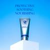 iS CLINICAL Sheald Recovery Balm, hydrating dry skin face moisturizer with healing properties view 3