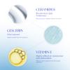 iS CLINICAL Sheald Recovery Balm, hydrating dry skin face moisturizer with healing properties view 4