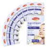 Schaebens Eyes & Lips Mask - With jojoba, Q10, panthenol - for 40 Applications (Pack of 10 x 4 units. 1.5 ml per unit) - for all skin types view 1