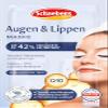 Schaebens Eyes & Lips Mask - With jojoba, Q10, panthenol - for 40 Applications (Pack of 10 x 4 units. 1.5 ml per unit) - for all skin types view 2