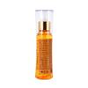 Amend Argan Calamus Myrrh Repairs Fiber, Nourishes, Protects and Softens Sublime Oil Tratamanto Reparador 3.4 Fl.oz/90 Ml view 3
