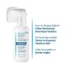 Ducray Dexyane Crema Emolliente Anti Grattage 400 ml view 2