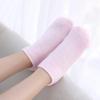 1 Pair Moisturizing Socks Replacement Heels for Boots Mam Bottle Handles Womens Socks Womens Slippers Silicone Gel Invisible Socks Car Foot Miss Pink Heel Socks view 4