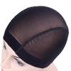YANTAISIYU 5 Pcs/lot Mesh Dome Caps for Wigs Stretchable Hairnets Wig Caps for Women (Mesh Cap S) view 4