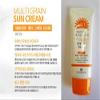 MULTI-GRAIN SUN CREAM SPF 50+ PA+++ view 3