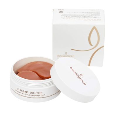 BEAU GREEN Under Eye Mask 30 pairs Collagen for Face Care, Eye Patches for Dark Circles and Puffiness, Reducing Wrinkles and Fine Lines Under eye (Pomegranate & Ruby, Medium)