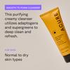 Acure Ultra Hydrating Green Juice Face Cleanser - Superfood Cleanser, Green Face Wash for Women & Men, Clean Skin Formula with Spinach, Blackhead Remover, Pore Scrub, Facial Cleansing Foam - 4 fl oz view 3