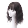 11x11cm Seamless Toppiece Simulation Middle Parting Topper Clip in Hairpiece with Choppy Fringe 14"/35cm Dark Brown view 1