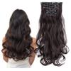 22" Synthetic Long Curly Hair Heat Resistant Women Hair Extension 6 pcs/Set Clip In Ombre Hairpiece1BT2317# view 4