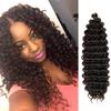 20 Inch AU-THEN-TIC Deep Twist Crochet Hair Braids KANEKALON fiber Deep Wave Crochet Braid Hair Synthetic Extensions (20 Inch (Pack of 6), 2-Dark Brown) view 1