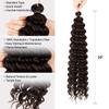 20 Inch AU-THEN-TIC Deep Twist Crochet Hair Braids KANEKALON fiber Deep Wave Crochet Braid Hair Synthetic Extensions (20 Inch (Pack of 6), 2-Dark Brown) view 3