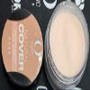 Cover ORG Sand 140G / 5OZ view 2