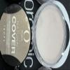 Cover ORG Taupe 50G / 2OZ view 2