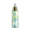 Beauty Creations Cucumber Setting Spray view 1