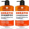 Keratin Shampoo and Conditioner Set - Sulfate Free and Paraben Free - Salon Thickening Treatment for Dry, Damaged, Curly, Frizzy, Straight or Color Treated Hair - Anti Frizz Formula for Women and Men view 1