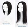 Yanamy 22" Emulational Synthetic Hair Toppers with Natural Middle Parting Clips in Wiglet Topper for Women, Black view 3