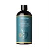 Aleavia Body Cleanse  Organic & All-Natural Prebiotic Body Wash with Raw Honey  Green Tea Honeysuckle Scent  16 Oz. view 1