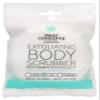 Exfoliating Dual Texture Scrubber view 2