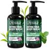 Antibacterial Body Wash - Antibacterial Soap And Tea Tree Body Wash For Jock Itch, Athletes Foot, Eczema And Back Acne - Anti Bacterial Body Soap For Men And Women Safe For All Skin Types - 2 Pack view 1