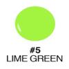 AQUARELLE GEL (LIME GREEN) view 2