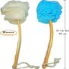 2-Pack Shower Loofah Body & Back Scrubber - Exfoliating Loofah luffa loofa Bath Brush On a Stick - with Long Wooden Handle Back Brush for Men & Women - Easy Reach Body Wash & Lotion Applicator view 2