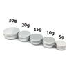 Queenbox 5Pcs 20g Aluminum Tin Jars Empty Container Refillable Cosmetic Bottle Ointment Cream Sample Packaging Containers Screw Cap view 3