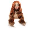 Kalisa Lace Front Wigs Orange Mix Brown 2 Colors Loose Curly Hairstyle 24 Inch Pre Plucked Fashion Synthetic Wigs for Black Women High Density 150 view 1