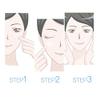 1 PC ZEFF Pure Clear Facial Cream, Color Correcting Moisturizing Nourishing Cream, 45g view 4