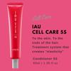 Lebel IAU Cell Care 5 Silky - 40ml view 3