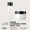 Lebel IAU Serum Cleansing Hair Shampoo 200ml & Lebel IAU Serum Hair Mask 170g Set (Green Tea Set) view 2