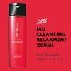 Lebel IAU Cleansing Relaxment Hair Shampoo 200ml & Lebel IAU Silky Repair Hair Treatment 200ml Set view 2