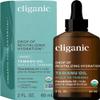 Cliganic USDA Organic Tamanu Oil, 100% Pure - For Face, Hair & Skin | Natural Cold Pressed Unrefined Hexane-Free (Packaging May Vary) view 1