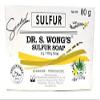 Dr. S. Wong Sulfur Soap (3 Pack, Total of 240 grams) view 2