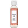 The Vitamin Shoppe Aloe Vera Gel 99% Pure - Sunburn Relief & Skin Moisturizer | After-Sun Care | 4 oz Topical | Organic Leaf Extract view 1