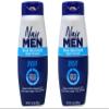 Nair Hair Remover for Men Hair Remover Body Cream, 12 oz (2-Pack) view 1