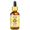 dve herbes Garlic Essential Oil (Allium sativum) with Glass Dropper | Pure | Non-Sticky | Non-Greasy | Lightweight | Men & Women | All Skin Types | Steam Distilled 50ml (1.69 oz) view 1