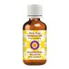 Deve Herbes Pure Pine Essential Oil (Pinus sylvestris) Steam Distilled 50ml (1.69 oz) view 1
