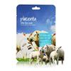 beauteous New Zealand Natural Cotton Face Mask with Placenta Extract, Rejuvenating, All Skin Types, 1 sheet view 2