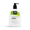 365 by Whole Foods Market, Moisturizing Lotion for Face & Body, All Skin Types, 16 Fl Oz view 1