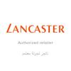Golden Tan Maximizer by Lancaster 1 Month Tan Prolonging After Sun Lotion 250ml view 4