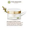 Yves Rocher Anti-Aging Comfort Night Cream | Smooth & Enhance Skin Radiance | 1.7 fl oz view 3