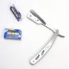 Barber Razors Professional view 2