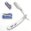 Barber Razors Professional view 3