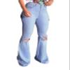 Andongnywell Women Ripped Flare Jeans Destoryed Mid Waist Bell Bottom Denim Pants Butt Lift Push Up Wide Leg Denim Pants (Blue,Medium) view 2
