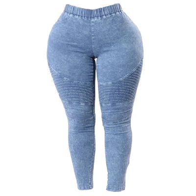Andongnywell Womens Washed High Waist Stretch Jeans Junior Skinny Leggings Stretch Denim Butt Lift Pencil Jeggings (Blue,XXX-Large)